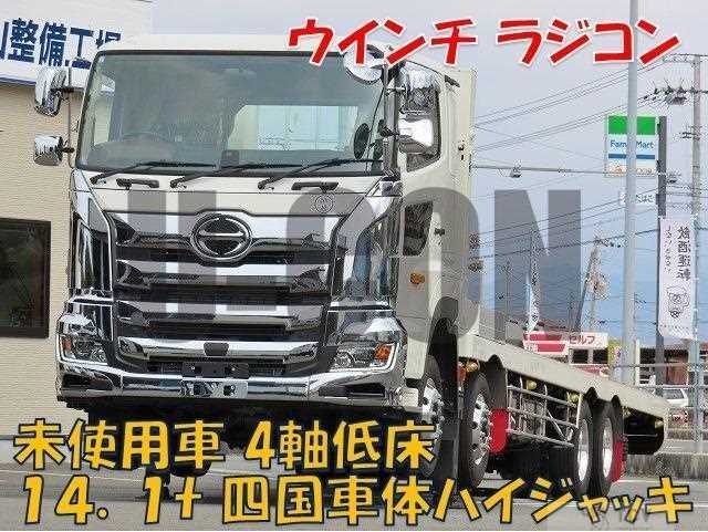 2025 Hino Profia