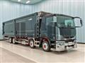2024 Mitsubishi Fuso Super Great