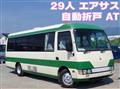 2001 Mitsubishi Fuso Rosa Bus