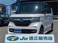 2018 Honda N BOX