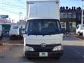 2014 Toyota Dyna Truck