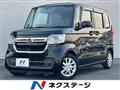 2021 Honda N BOX