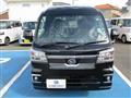 2025 Daihatsu Hijet Truck