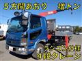 2012 Mitsubishi Fuso Fighter