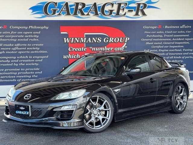 2008 Mazda RX-8