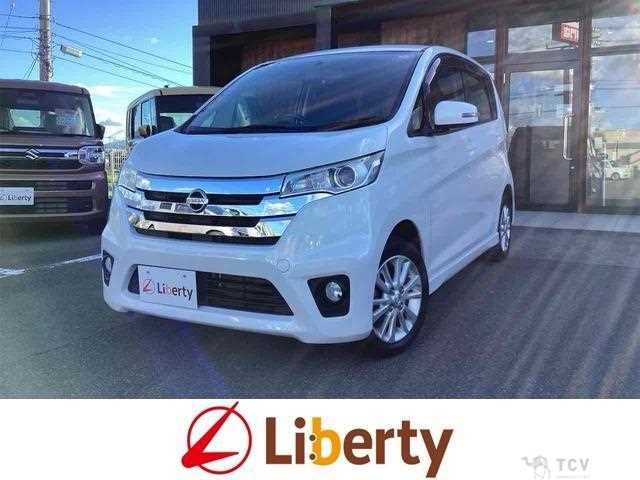 2014 Nissan Nissan Others