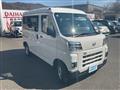 2025 Daihatsu Hijet Cargo