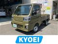 2025 Daihatsu Hijet Truck