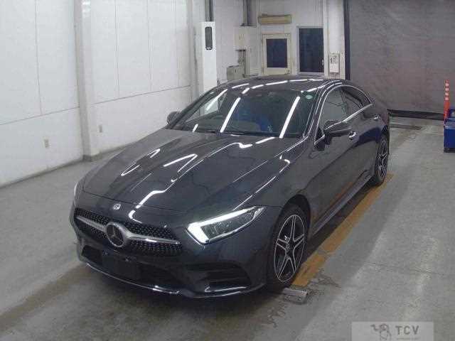 2020 Mercedes-Benz Cls-Class