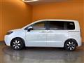 2025 Honda Freed