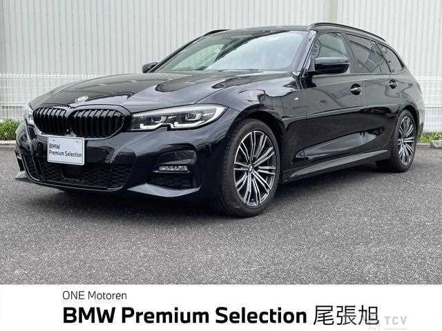 2021 BMW 3 Series