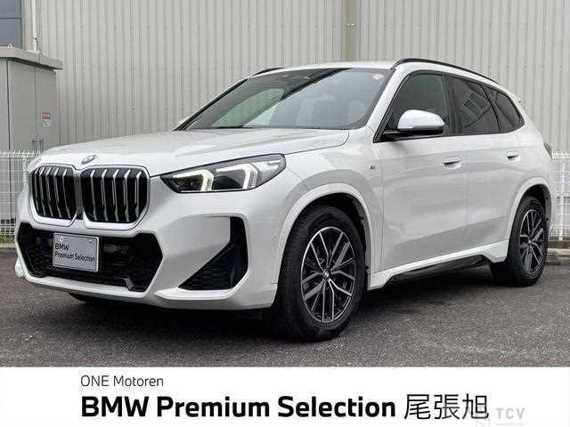 2023 BMW BMW Others