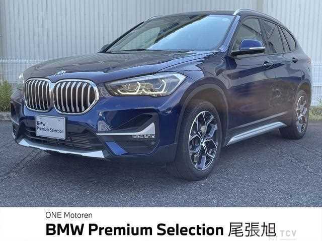 2020 BMW BMW Others