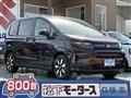 2025 Honda Freed