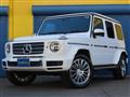 2022 Mercedes-Benz G-Class