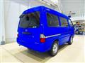 2020 Mazda Bongo Van