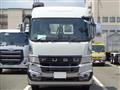 2025 Mitsubishi Fuso Super Great