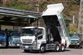 2013 Mitsubishi Fuso Super Great