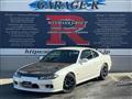 1999 Nissan Silvia