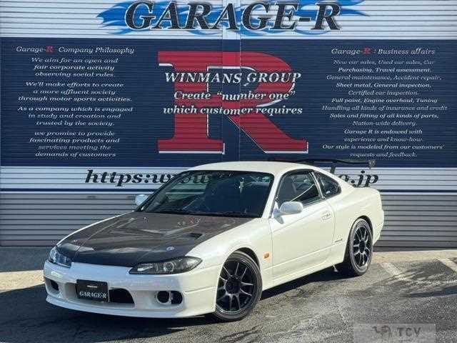 1999 Nissan Silvia