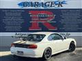 1999 Nissan Silvia