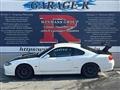 1999 Nissan Silvia