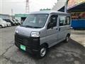 2022 Daihatsu Hijet Cargo