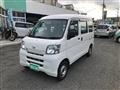 2017 Daihatsu Hijet Cargo