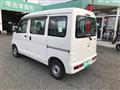 2017 Daihatsu Hijet Cargo