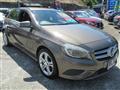 2013 Mercedes-Benz A-Class