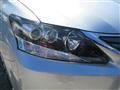 2013 Lexus HS HYBRID