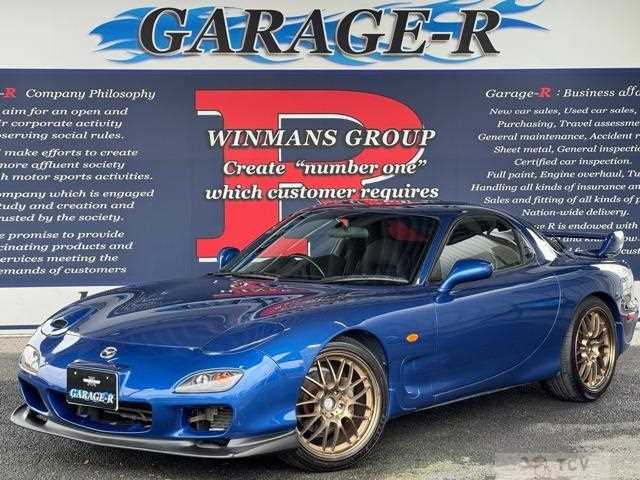 2002 Mazda RX-7