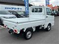 2024 Suzuki Carry Truck