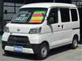 2021 Daihatsu Hijet Cargo
