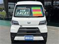 2021 Daihatsu Hijet Cargo