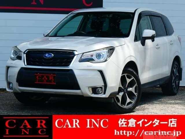 2016 Subaru Forester