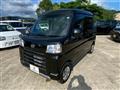 2022 Daihatsu Hijet Cargo