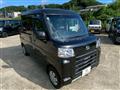 2022 Daihatsu Hijet Cargo