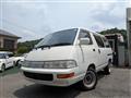 1995 Toyota Townace Wagon