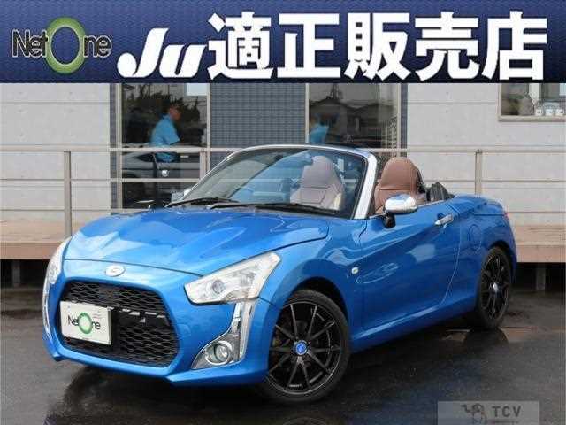 2014 Daihatsu Copen