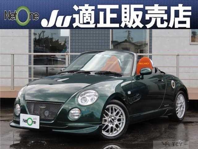 2009 Daihatsu Copen