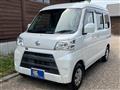 2017 Daihatsu Hijet Cargo