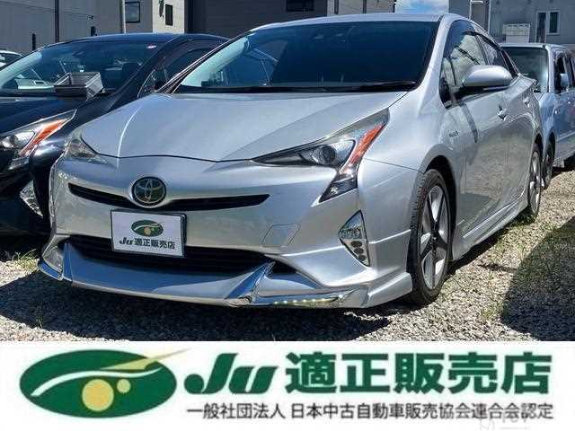 2016 Toyota Prius