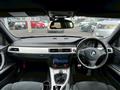 2008 BMW 3 Series