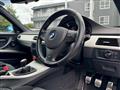 2008 BMW 3 Series