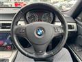 2008 BMW 3 Series