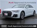 2022 Audi A8