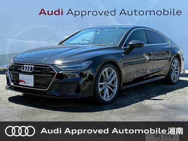 2020 Audi Audi Others