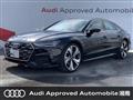2024 Audi Audi Others