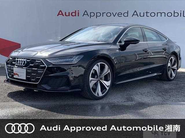 2024 Audi Audi Others